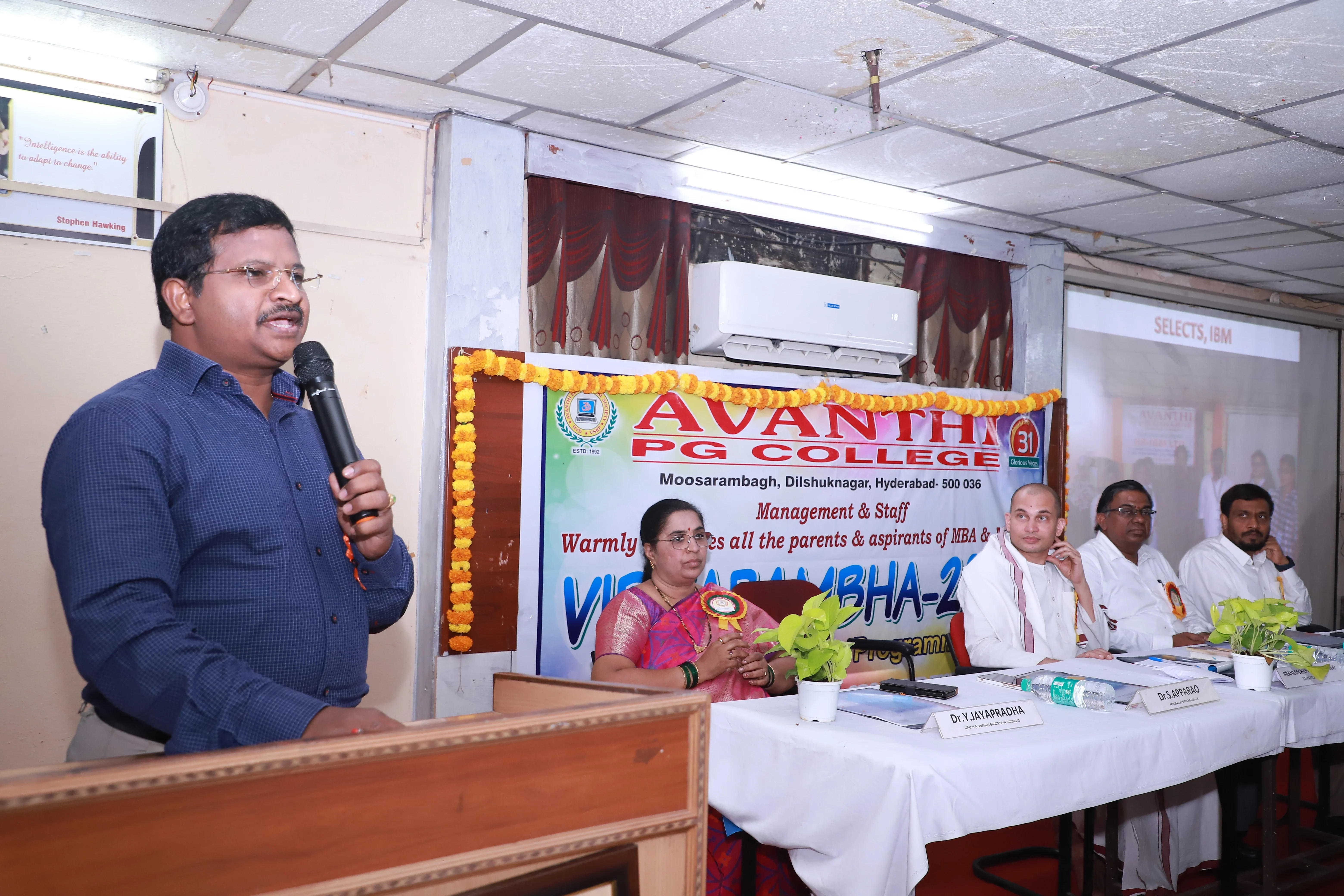 avanthi-image